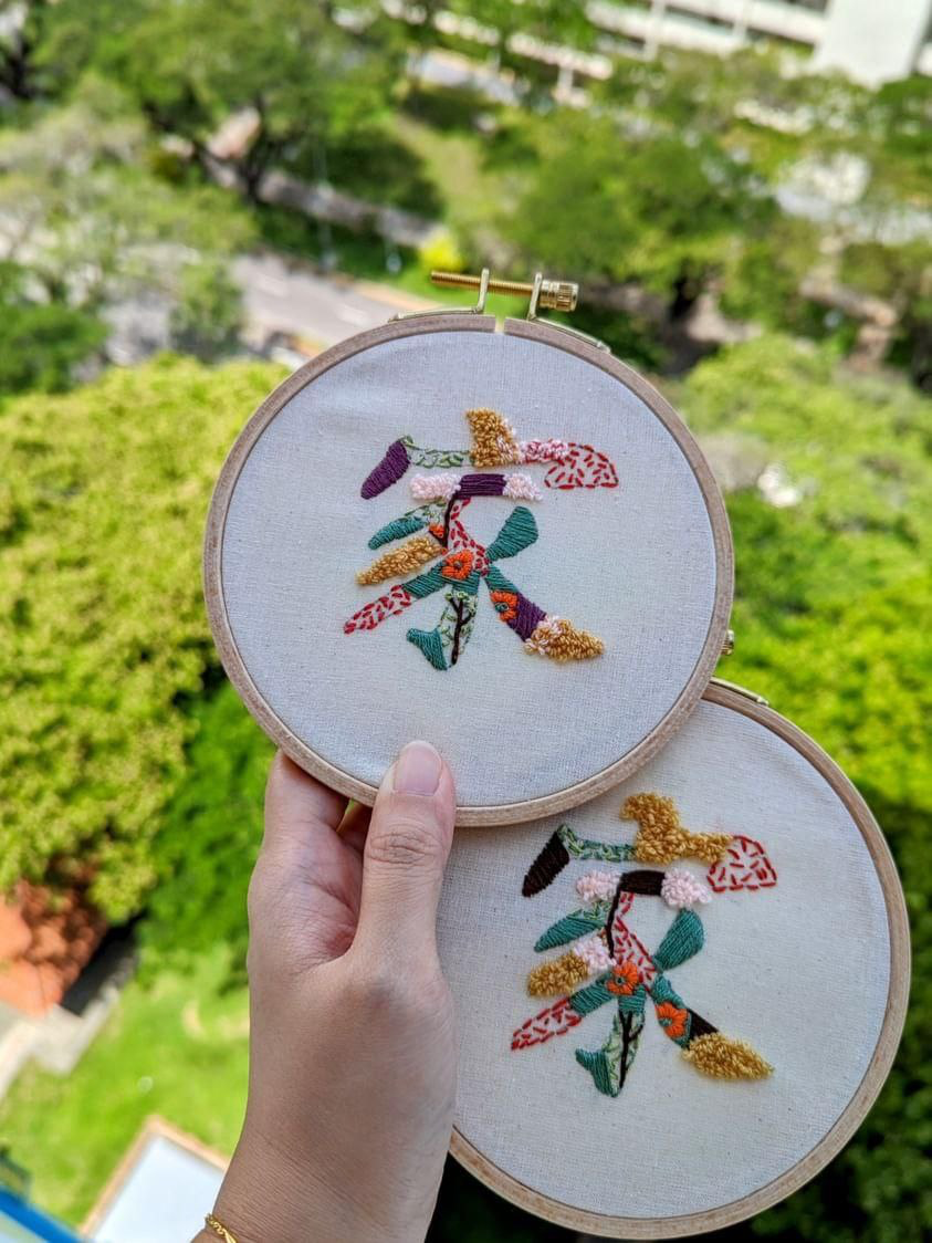 Small Group Workshop – Learn Hand-Embroidery
